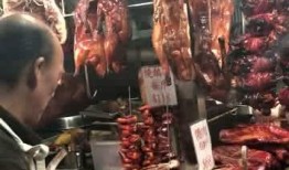 香港舞台吃瓜事件,揭秘幕后的争议与真相