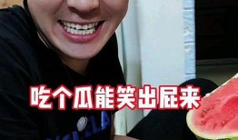 lolol吃瓜事件,揭秘网络舆论背后的真相