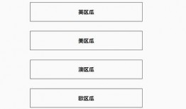 留学圈吃瓜英国,揭秘校园里的那些“瓜”与“事”