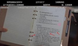 合肥剧本圈吃瓜,揭秘吃瓜群众的狂欢盛宴