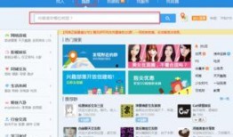 吃瓜群qq群号免费