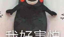 吃瓜把命吃没了,揭秘“吃瓜”背后的健康危机