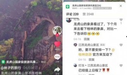 江西鹰潭贵溪吃瓜,夏日消暑新体验