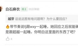 吃瓜投稿站,吃瓜投稿站独家爆料