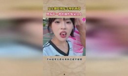 女生说我们吃瓜,女生们的欢乐“吃瓜”时光