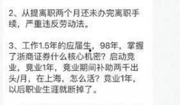 吃瓜闲聊群起名,吃瓜闲聊群里的欢乐时光