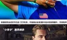 人本吃瓜众,揭秘网络时代的围观文化