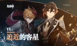 原神吃瓜图片,角色幕后故事大曝光！