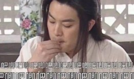 娱乐吃瓜前女友小说