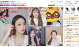 某女子看直播吃瓜,女子直播现场揭秘娱乐圈幕后故事