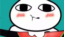 吃瓜姿势表情包,揭秘吃瓜姿势表情包的火爆魅力