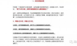 吃瓜事件政府怎么处理,政府如何依法处置网络舆论风波