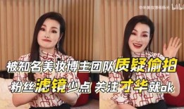 安徽吃瓜博主,安徽吃瓜博主带你领略当地美食风情