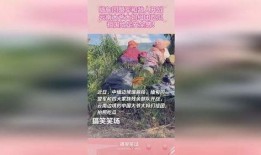 云南缅甸大妈吃瓜,跨国友谊在甜蜜中绽放