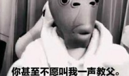 傻子吃瓜小视频,傻子吃瓜小视频爆笑来袭