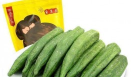 孕妇可以吃瓜篓,瓜篓，孕妇的天然营养佳品