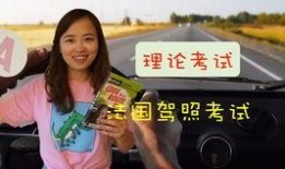 吃哈密瓜翻译,甜蜜滋味，尽在其中