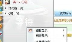 吃瓜群qq群号免费