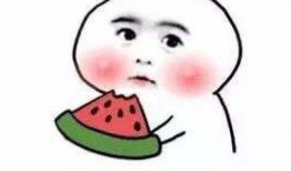 形容吃瓜找不到瓜的句子,吃瓜群众却找不到瓜的尴尬瞬间