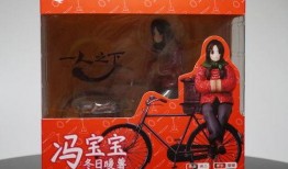 路过的吃瓜使者,吃瓜使者路过的那些精彩瞬间