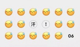 揭阳吃瓜微信,一网打尽吃瓜群众的味蕾盛宴