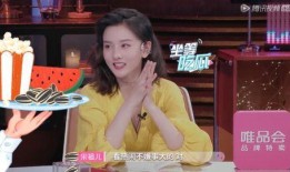 看戏吃瓜直播间,揭秘网络直播的娱乐盛宴