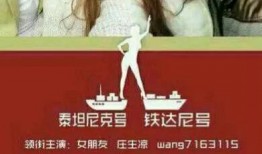 吃瓜群众不嫌瓜的下一句