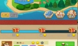 吃瓜游戏怎么打法