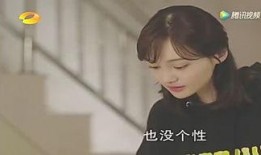 娱乐吃瓜小小酱,小小酱带你领略娱乐圈的“瓜田”盛景