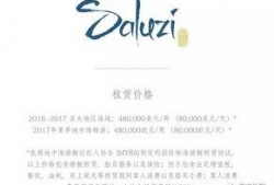 小众吃瓜软件,带你领略不一样的娱乐世界