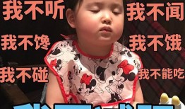 吃瓜群众欧美表情,趣味横生的社交符号