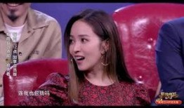 侯佩岑吃瓜超认真,专注度满分，娱乐新闻界的“瓜王”