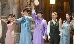 穿到民国吃瓜看戏77