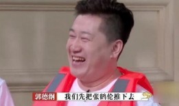 吃瓜现场 搞笑,笑料百出，欢乐无限