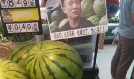 小小阿峰在线吃瓜,网络吃瓜达人，带你领略娱乐圈风云变幻