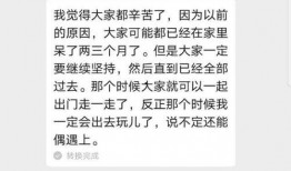 吃瓜群聊怎么聊天,吃瓜群聊的趣味聊天指南