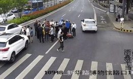 遇到车祸现场吃瓜,车祸现场“吃瓜”众生相