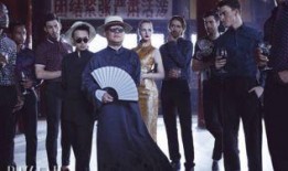 穿到民国吃瓜看戏77