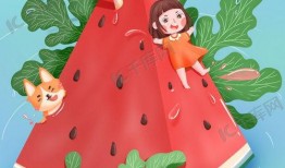 儿童吃瓜插画图,儿童吃瓜插画，描绘夏日欢乐时光