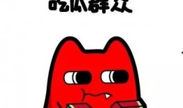 吃瓜群众 玫瑰,一场视觉与情感的盛宴