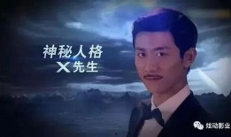 吃瓜人格分裂,揭秘吃瓜人格的多元世界