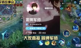 钓鱼吃瓜王者,揭秘网络社交新潮流