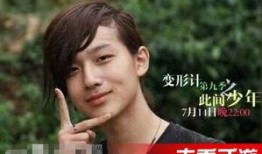 李宏毅吃瓜,揭秘娱乐圈幕后故事