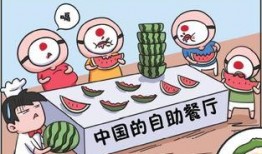 我们的吃瓜历史,从围观到深度参与