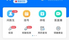 吃瓜小分队同城,揭秘同城热点事件背后的真相