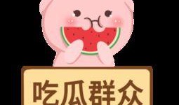 421吃瓜群众图片,揭秘网络热议背后的真相