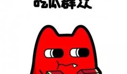 最秀吃瓜群众,揭秘娱乐圈幕后风云