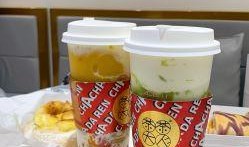 小欣在吃瓜尊师酪酪