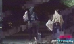 丹阳吃瓜事件视频曝光,视频曝光引发社会热议