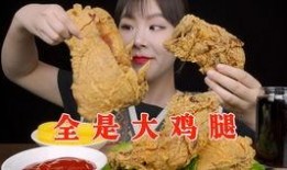 梦见吃半个脆瓜,半瓜解梦之旅